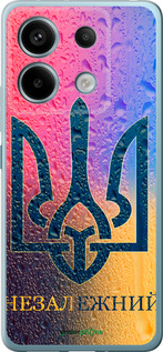Силиконовый чехол Незалежний для Xiaomi Redmi Note 13 5G - 5448u-3346 изображение 