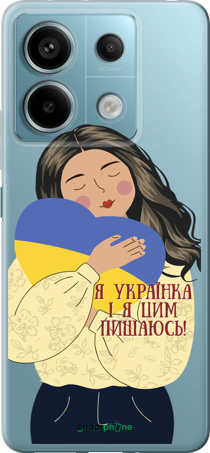 Силиконовый чехол Украинка v2 для Xiaomi Redmi Note 13 5G - 5264u-3346 изображение 