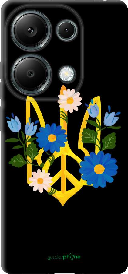 TPU чехол Герб v3 для Xiaomi Redmi Note 13 Pro 4G - 5265b-3653 изображение 
