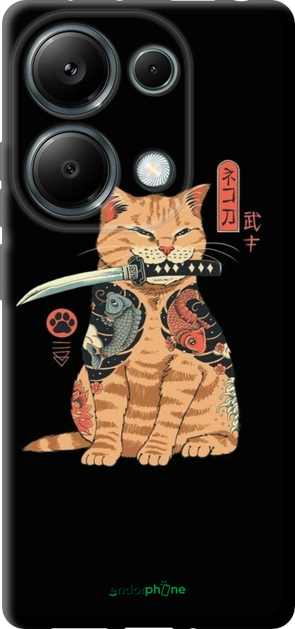 TPU чехол Catana для Xiaomi Redmi Note 13 Pro 4G - 6262b-3653 изображение 