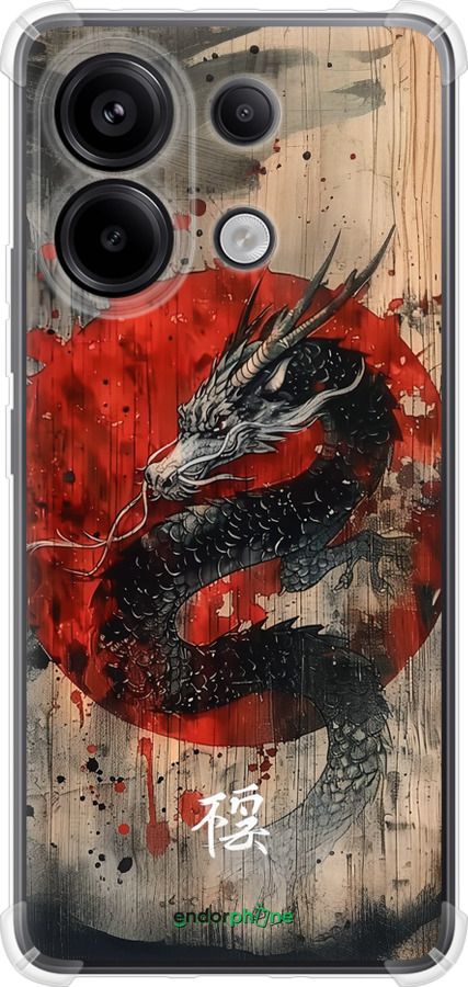 Силикон с усиленными углами чехол Восточный дух для Xiaomi Redmi Note 13 Pro 4G - 6100sp-3653 изображение 