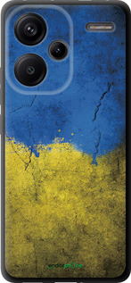 TPU чехол Флаг Украины 2 для Xiaomi Redmi Note 13 Pro Plus 5g - 401b-3400 изображение 
