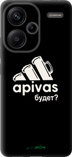 TPU чехол А пивас для Xiaomi Redmi Note 13 Pro Plus 5g - 4571b-3400 изображение 