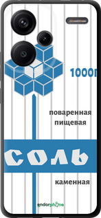 TPU чехол Соль для Xiaomi Redmi Note 13 Pro Plus 5g - 4855b-3400 изображение 