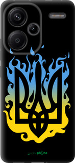 TPU чехол Герб v1 для Xiaomi Redmi Note 13 Pro Plus 5g - 5258b-3400 изображение 