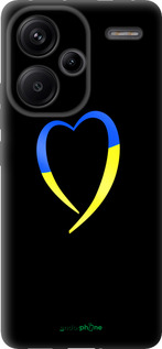 TPU чехол Жовто-блакитне серце для Xiaomi Redmi Note 13 Pro Plus 5g - 885b-3400 изображение 