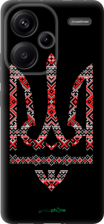 TPU чехол Герб - вышиванка на черном фоне для Xiaomi Redmi Note 13 Pro Plus 5g - 1196b-3400 изображение 