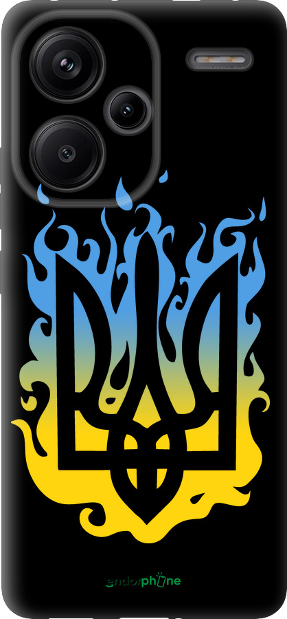 TPU чехол Герб v1 для Xiaomi Redmi Note 13 Pro Plus 5g - 5258b-3400 изображение 