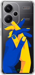 Силикон с усиленными углами чехол Stand With Ukraine для Xiaomi Redmi Note 13 Pro Plus 5g - 5255sp-3400 изображение 