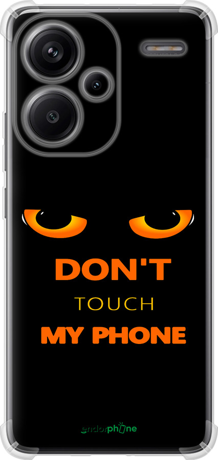 Силикон с усиленными углами чехол Don't touch the phone для Xiaomi Redmi Note 13 Pro Plus 5g - 4261sp-3400 изображение 
