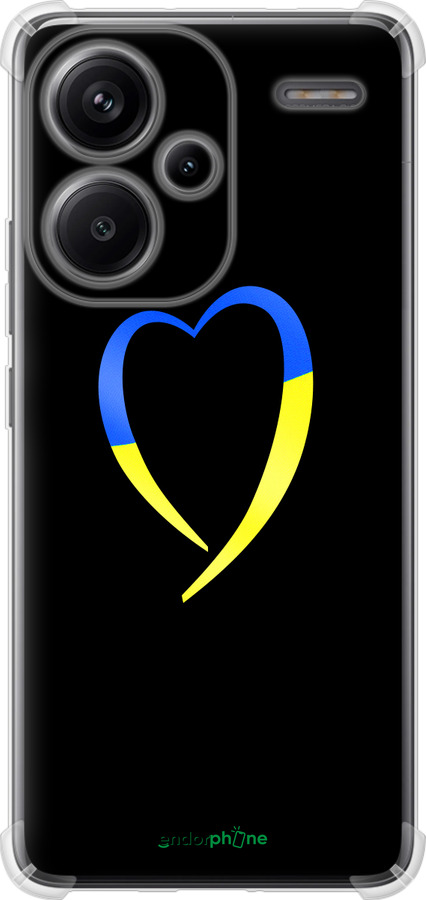 Силикон с усиленными углами чехол Жёлто-голубое сердце для Xiaomi Redmi Note 13 Pro Plus 5g - 885sp-3400 изображение 