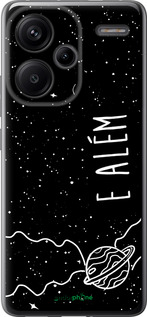Силиконовый чехол e alem для Xiaomi Redmi Note 13 Pro Plus 5g - 4646u-3400 изображение 