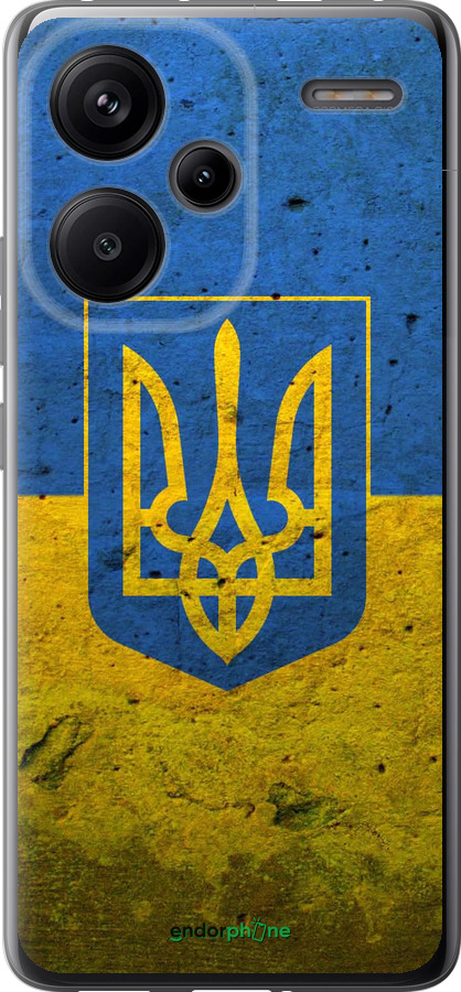 Силиконовый чехол Флаг и герб Украины 2 для Xiaomi Redmi Note 13 Pro Plus 5g - 378u-3400 изображение 