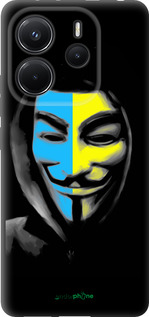 TPU чехол Украинский анонимус для Xiaomi Redmi Note 14 4G - 1062b-3903 изображение 