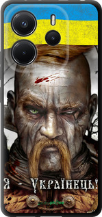 TPU чехол Козак-Украинец для Xiaomi Redmi Note 14 4G - 1150b-3903 изображение 