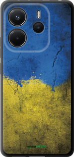 TPU чехол Флаг Украины 2 для Xiaomi Redmi Note 14 4G - 401b-3903 изображение 