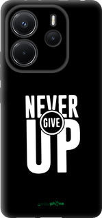 TPU чехол Никогда не сдавайся для Xiaomi Redmi Note 14 4G - 4572b-3903 изображение 