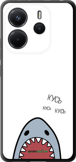 TPU чехол Акула для Xiaomi Redmi Note 14 4G - 4870b-3903 изображение 