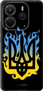 TPU чехол Герб v1 для Xiaomi Redmi Note 14 4G - 5258b-3903 изображение 