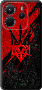 TPU чехол 'Герб v4' для Xiaomi Redmi Note 14 4G изображение 7