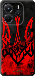 TPU чехол Герб України  для Xiaomi Redmi Note 14 4G - 5312b-3903 изображение 