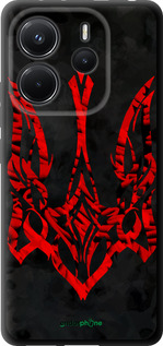 TPU чехол Герб України  для Xiaomi Redmi Note 14 4G - 5319b-3903 изображение 