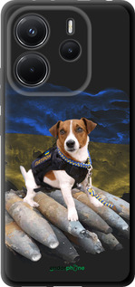 TPU чехол Патрон для Xiaomi Redmi Note 14 4G - 5320b-3903 изображение 