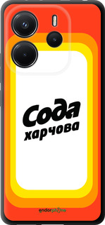 TPU чехол Сода UA для Xiaomi Redmi Note 14 4G - 5639b-3903 изображение 