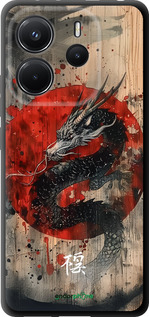 TPU чехол Восточный дух для Xiaomi Redmi Note 14 4G - 6100b-3903 изображение 