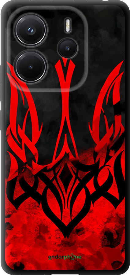 TPU чехол Герб України  для Xiaomi Redmi Note 14 4G - 5312b-3903 изображение 