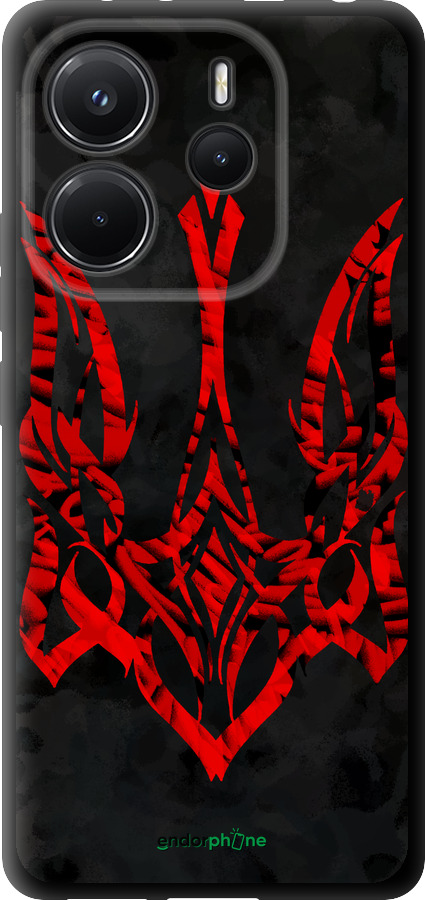 TPU чехол Герб України  для Xiaomi Redmi Note 14 4G - 5319b-3903 изображение 