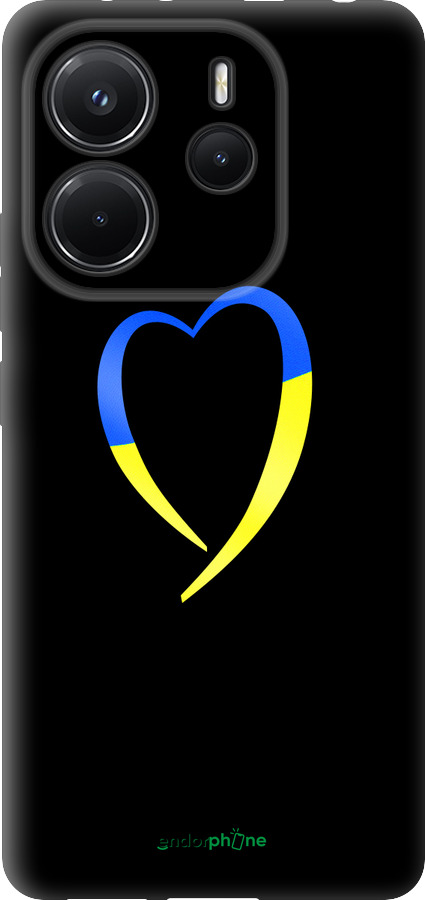 TPU чехол Жёлто-голубое сердце для Xiaomi Redmi Note 14 4G - 885b-3903 изображение 