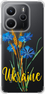 Силикон с усиленными углами чехол Ukraine v2 для Xiaomi Redmi Note 14 4G - 5445sp-3903 изображение 