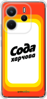 Силикон с усиленными углами чехол Сода UA для Xiaomi Redmi Note 14 4G - 5639sp-3903 изображение 