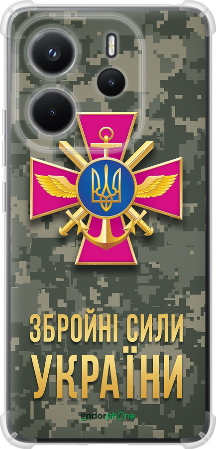 Силикон с усиленными углами чехол ЗСУ для Xiaomi Redmi Note 14 4G - 5269sp-3903 изображение 