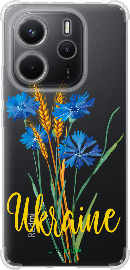 Силикон с усиленными углами чехол Ukraine v2 для Xiaomi Redmi Note 14 4G - 5445sp-3903 изображение 