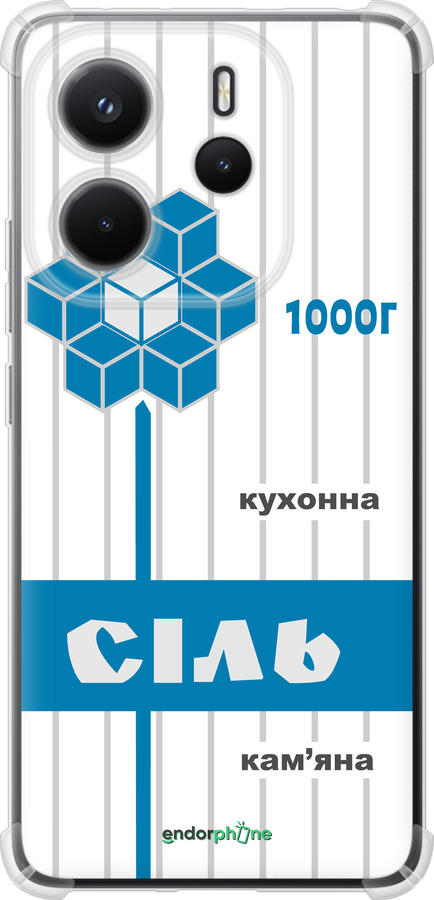 Силикон с усиленными углами чехол Соль UA для Xiaomi Redmi Note 14 4G - 5625sp-3903 изображение 
