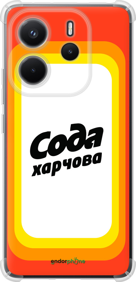 Силикон с усиленными углами чехол Сода UA для Xiaomi Redmi Note 14 4G - 5639sp-3903 изображение 
