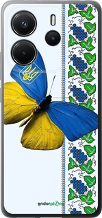 Силиконовый чехол Желто-голубая бабочка для Xiaomi Redmi Note 14 4G - 1054u-3903 изображение 