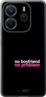Силиконовый чехол no boyfriend no problem для Xiaomi Redmi Note 14 4G - 4549u-3903 изображение 