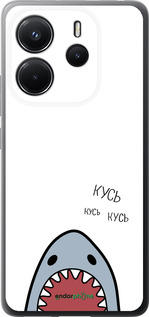 Силиконовый чехол Акула для Xiaomi Redmi Note 14 4G - 4870u-3903 изображение 