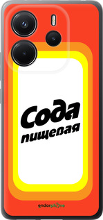 Силіконовий чехол Сода для Xiaomi Redmi Note 14 4G - 4901u-3903 изображение 