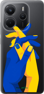 Силиконовый чехол Stand With Ukraine для Xiaomi Redmi Note 14 4G - 5255u-3903 изображение 