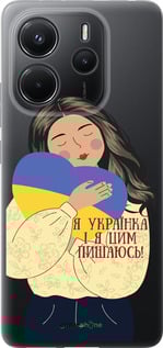 Силиконовый чехол Украинка v2 для Xiaomi Redmi Note 14 4G - 5264u-3903 изображение 