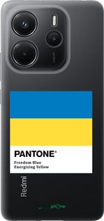 Силиконовый чехол Прапор Пантон для Xiaomi Redmi Note 14 4G - 5275u-3903 изображение 