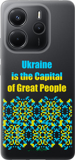 Силиконовый чехол Ukraine для Xiaomi Redmi Note 14 4G - 5283u-3903 изображение 