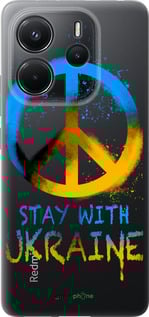 Силіконовий чехол Stay with Ukraine v2 для Xiaomi Redmi Note 14 4G - 5310u-3903 изображение 