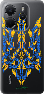 Силіконовий чехол Герб України v3  для Xiaomi Redmi Note 14 4G - 5313u-3903 изображение 