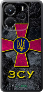 Силиконовый чехол ЗСУ v3 для Xiaomi Redmi Note 14 4G - 5314u-3903 изображение 