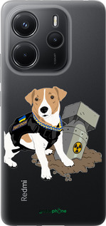 Силиконовый чехол Патрон v2 для Xiaomi Redmi Note 14 4G - 5321u-3903 изображение 